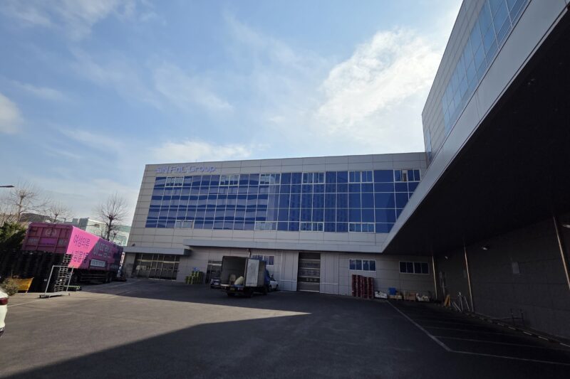 🏢 [현장 탐방] 기획부터 물류까지 완벽한 올인원! SN FnC Group 본사 & 물류센터 투어 ✨